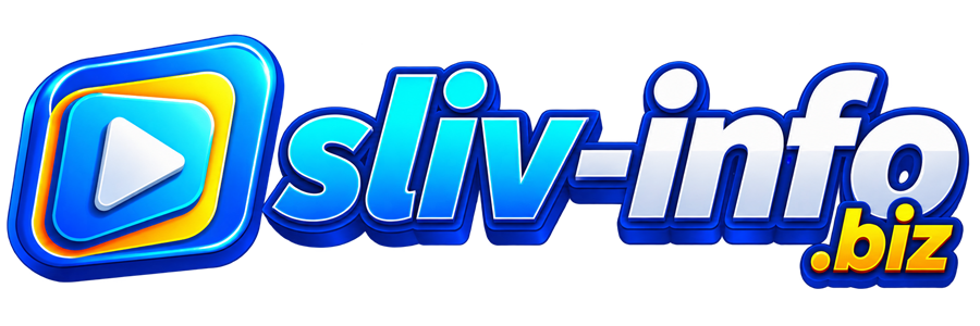 doc.sliv-info.biz